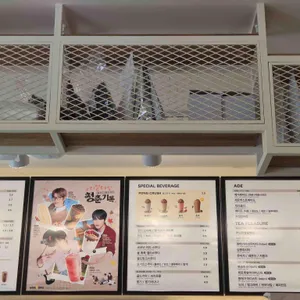 메가커피 리뷰 사진