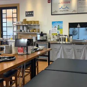 군산오징어 리뷰 사진