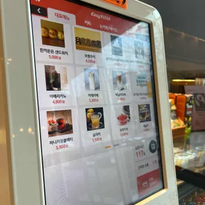 카페 타셴 리뷰 사진