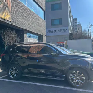 수백당 리뷰 사진