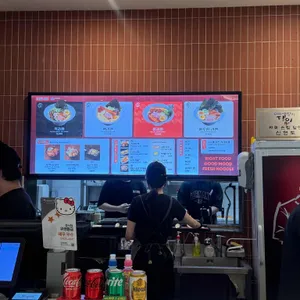 멘쇼쿠 리뷰 사진