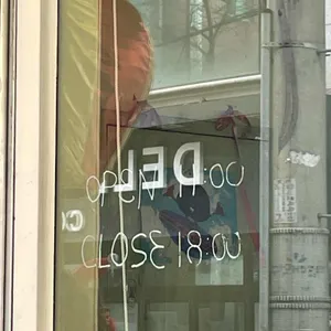 몽심 리뷰 사진