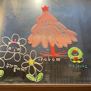 모도시 리뷰 사진