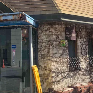 이바돔 리뷰 사진