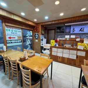 조선옥 리뷰 사진