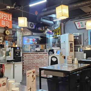 숯덩이 리뷰 사진