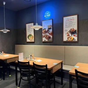 육시육분 리뷰 사진