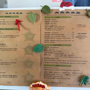 오션브리즈 리뷰 사진