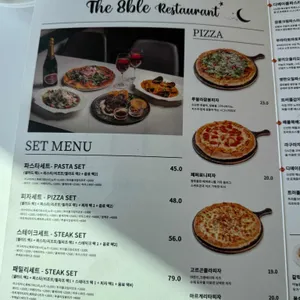 브런치송도&디에이블 리뷰 사진