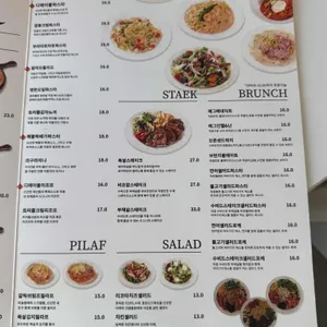 브런치송도&디에이블 리뷰 사진