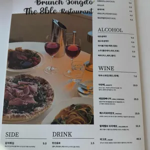 브런치송도&디에이블 리뷰 사진