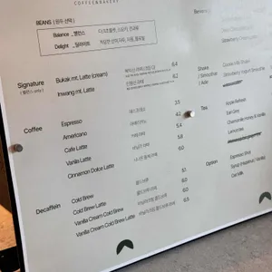 산산 리뷰 사진