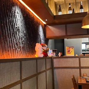 이자카야 우규 리뷰 사진