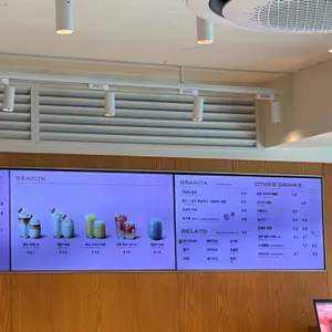 파스쿠찌 리뷰 사진