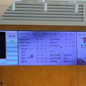 파스쿠찌 리뷰 사진