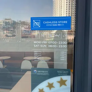 투썸플레이스 리뷰 사진