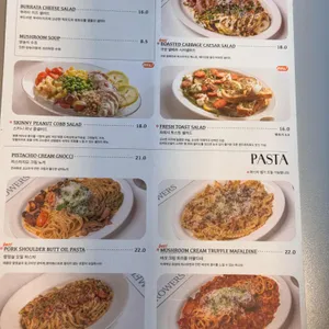 그로어스 리뷰 사진