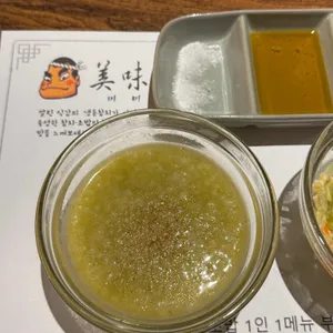 김연종 대표 사진