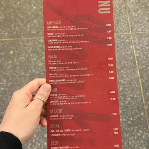 무우키 대표 사진