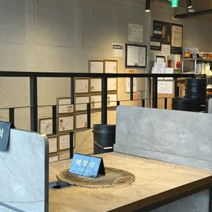 청춘조개 리뷰 사진