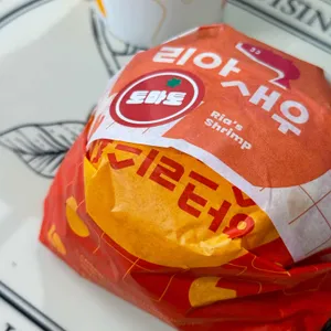 롯데리아 리뷰 사진