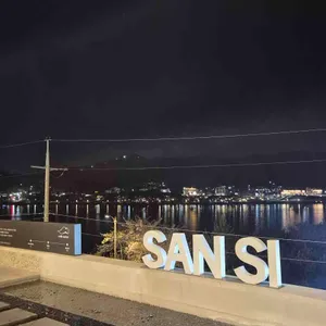 카페 산시 리뷰 사진