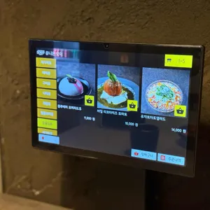 고메드용산 리뷰 사진