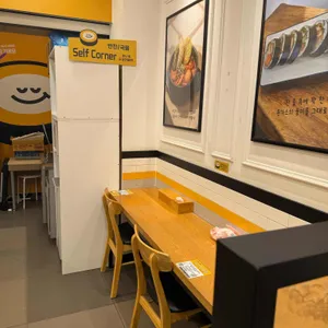 라밥 리뷰 사진