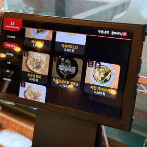 고가빈커리하우스 리뷰 사진