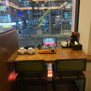 하나마토 리뷰 사진