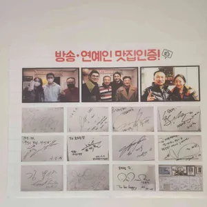 모두랑즉석떡볶이 리뷰 사진