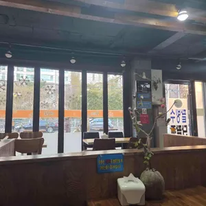 하동녹차옛날팥빙수단팥죽 리뷰 사진