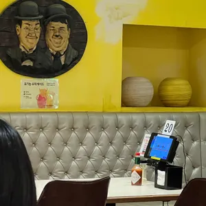 이재모피자 리뷰 사진