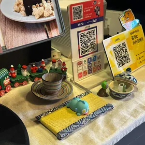 교토정원 리뷰 사진