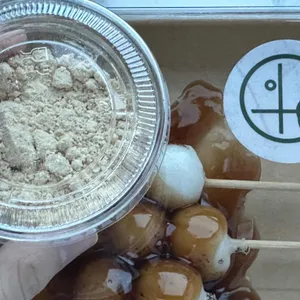 교토정원 리뷰 사진