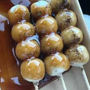 교토정원 리뷰 사진