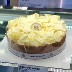 파리바게뜨 리뷰 사진