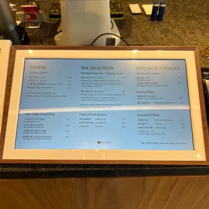 연경재 리뷰 사진