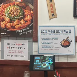 청년다방 리뷰 사진