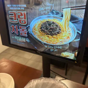 청년다방 리뷰 사진