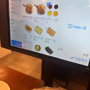 청년다방 리뷰 사진