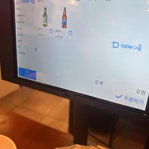 청년다방 리뷰 사진