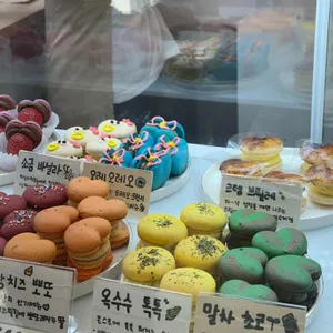 한입당 리뷰 사진