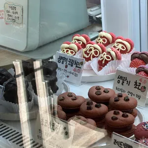 한입당 리뷰 사진