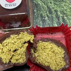 한입당 리뷰 사진