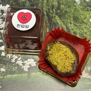 한입당 리뷰 사진