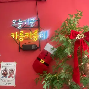 한입당 리뷰 사진