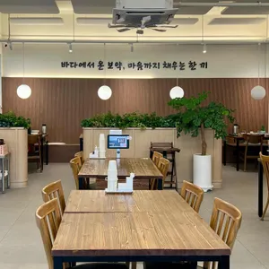 보그락 대표 사진