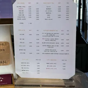 베이커리 궁 리뷰 사진