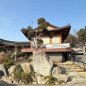 베이커리 궁 리뷰 사진